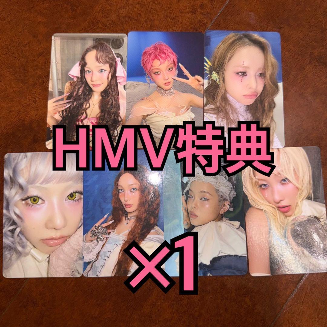 XG THE CORE 核 トレカ HMV 特典 7種コンプ ①