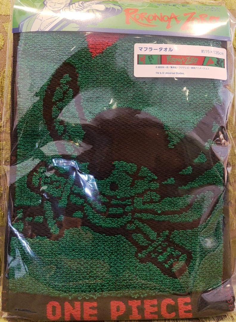 744◇マフラータオル ゾロ USJ 2023 ONE PIECE ワンピース