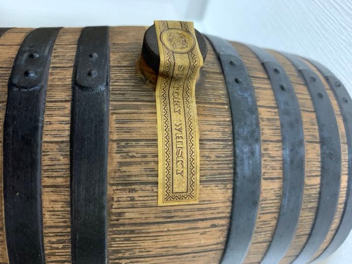 サントリー ウイスキー ローヤル【樽】ウイスキー特級〈従価〉おまけ付き