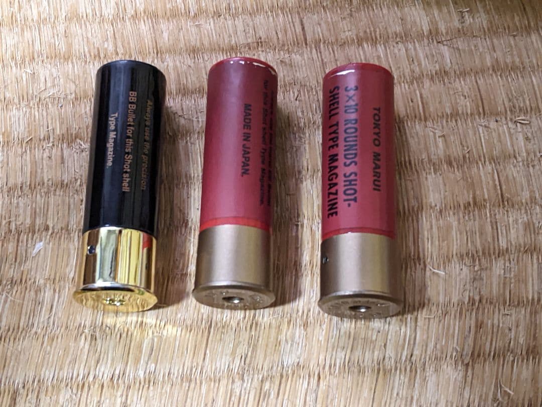 東京マルイガスショットガンKSG