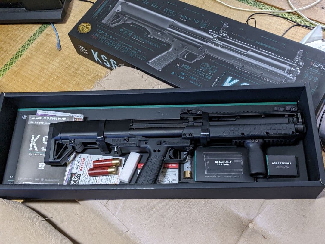 東京マルイガスショットガンKSG