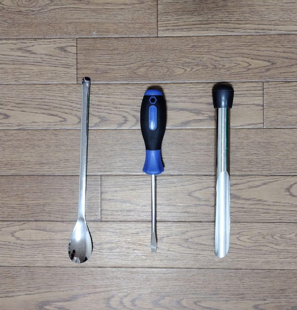 【売り切り特価】クワガタムシ カブトムシ　飼育用品セット