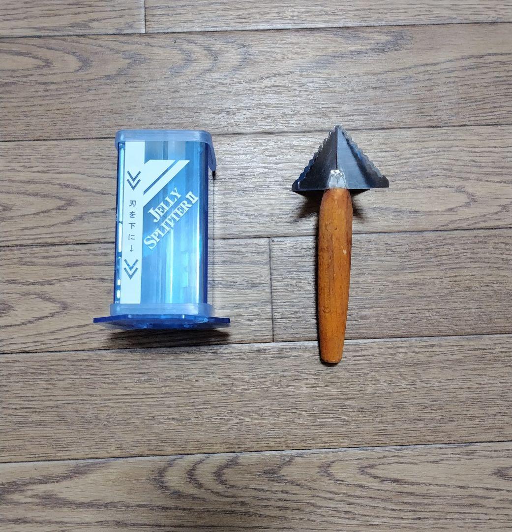 【売り切り特価】クワガタムシ カブトムシ　飼育用品セット