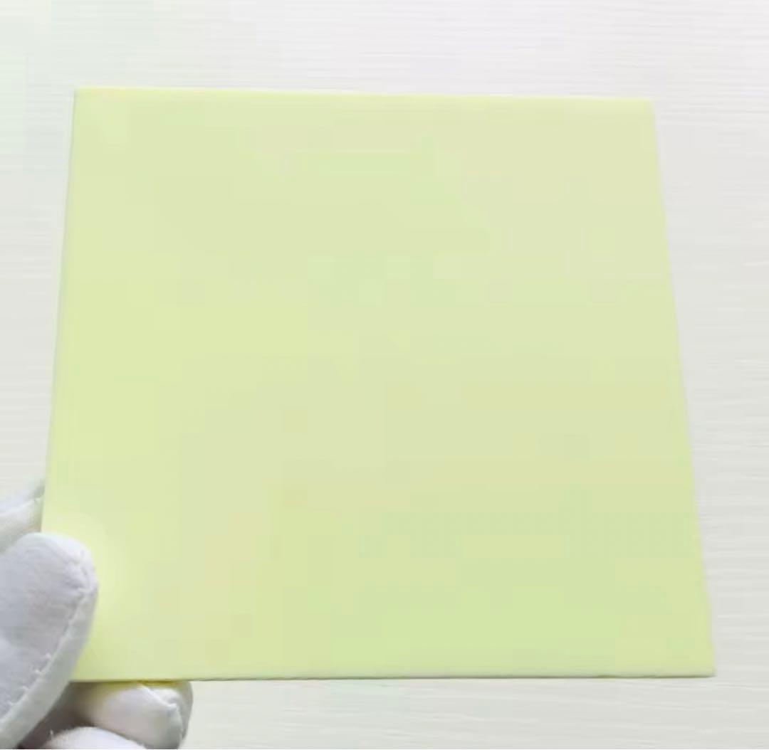 chiharuお会計ページ