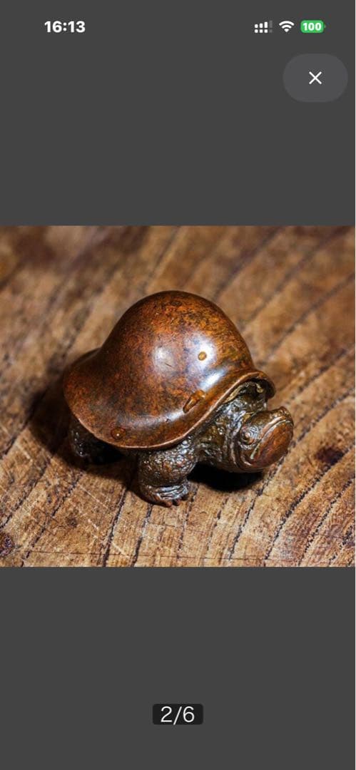 カメ 銅製 銅器 茶道、開運招財 亀の彫刻 茶色 小型