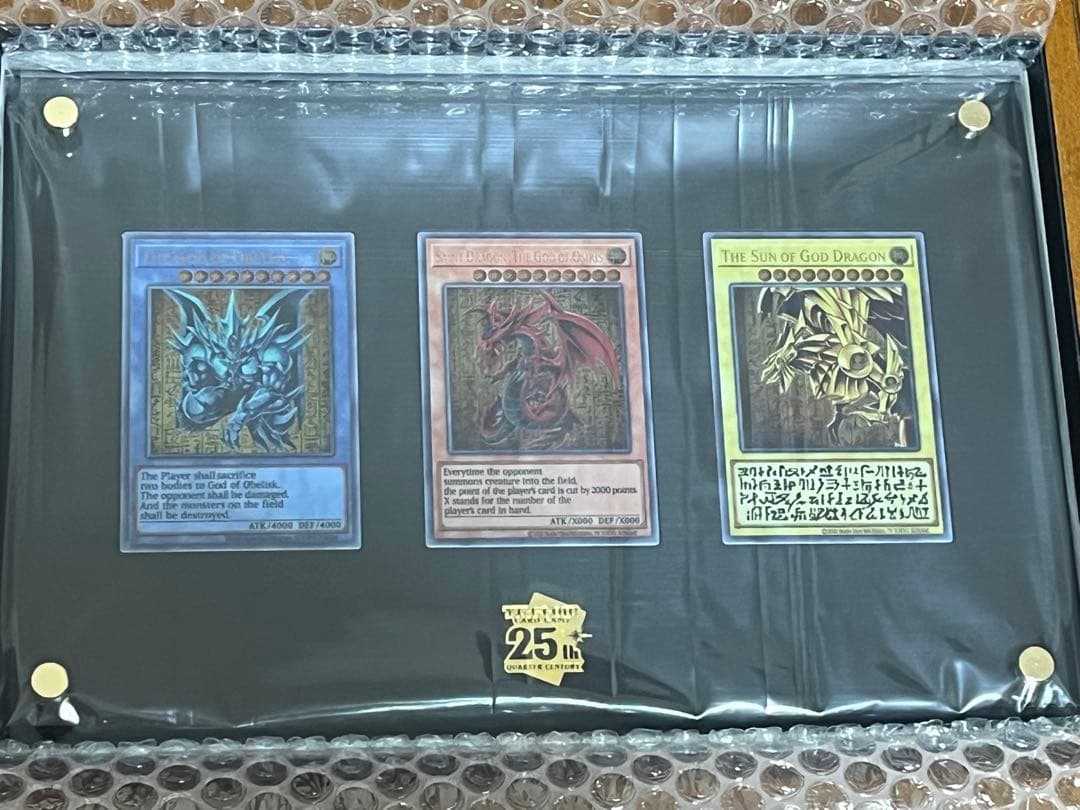 遊戯王　OCG 三幻神　ステンレス