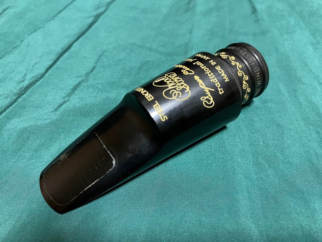 Woodstone Traditional Jazz アルト７番