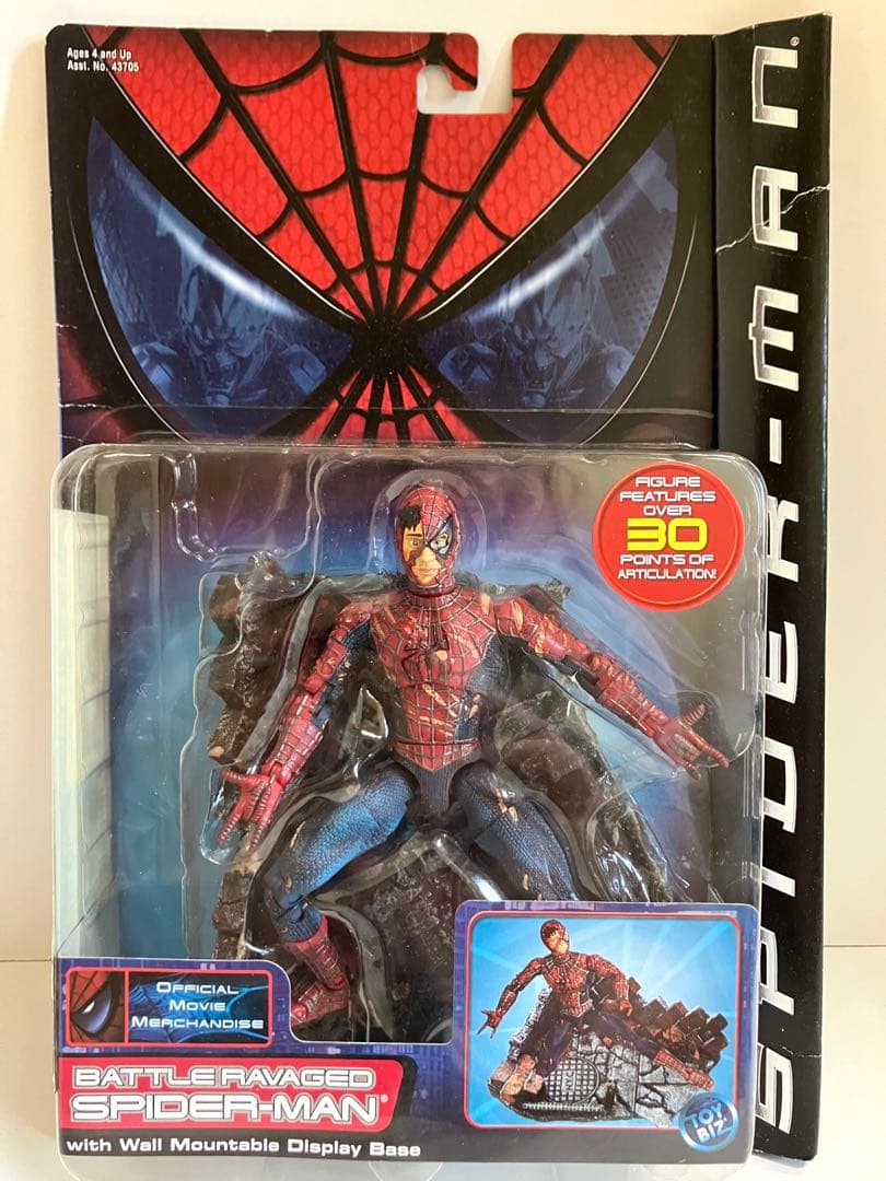 トイビズ スパイダーマンTOYBIZ BATTLE RAVAGED フィギュア