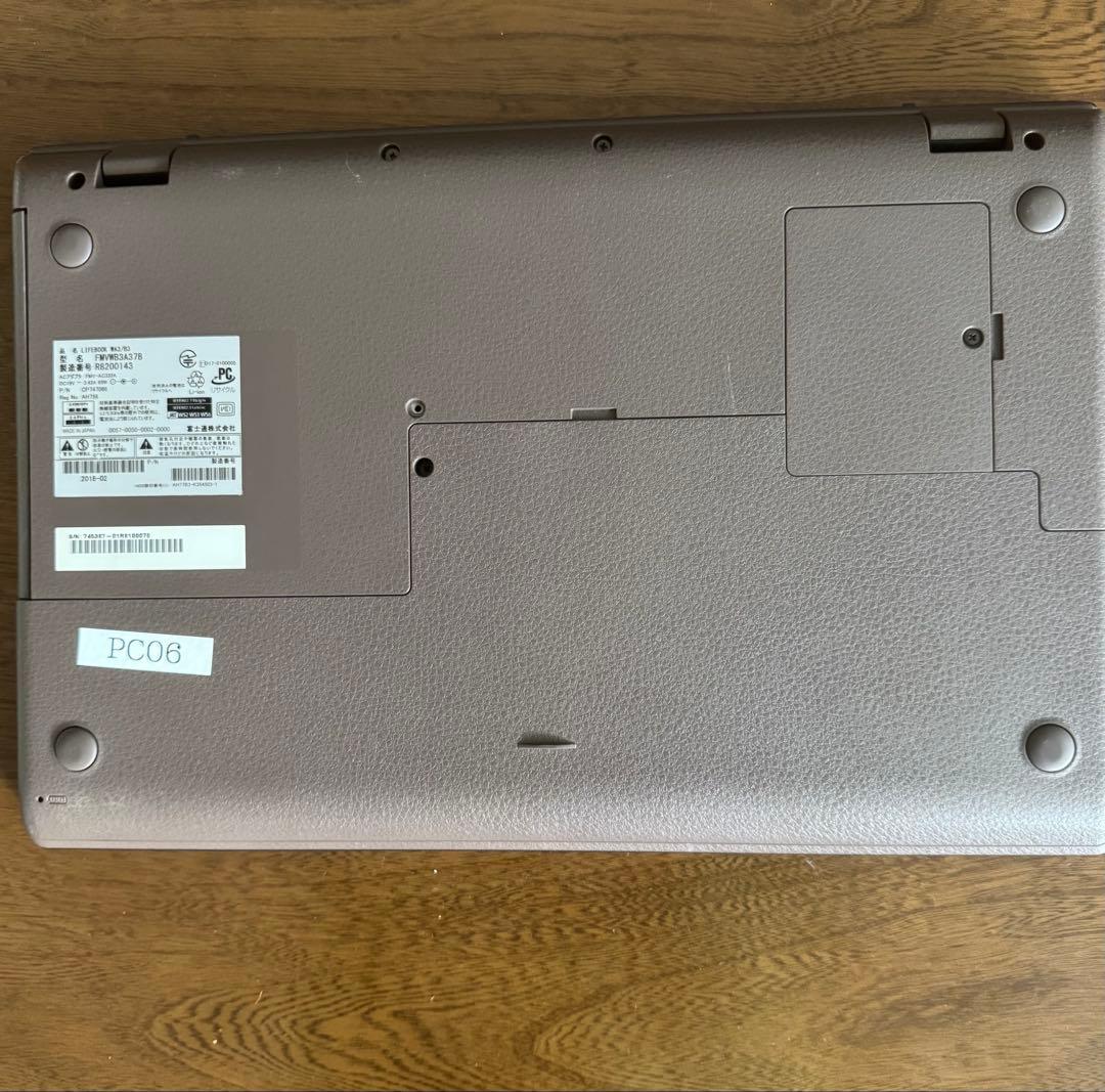富士通 LIFEBOOK AHシリーズ ノートPC