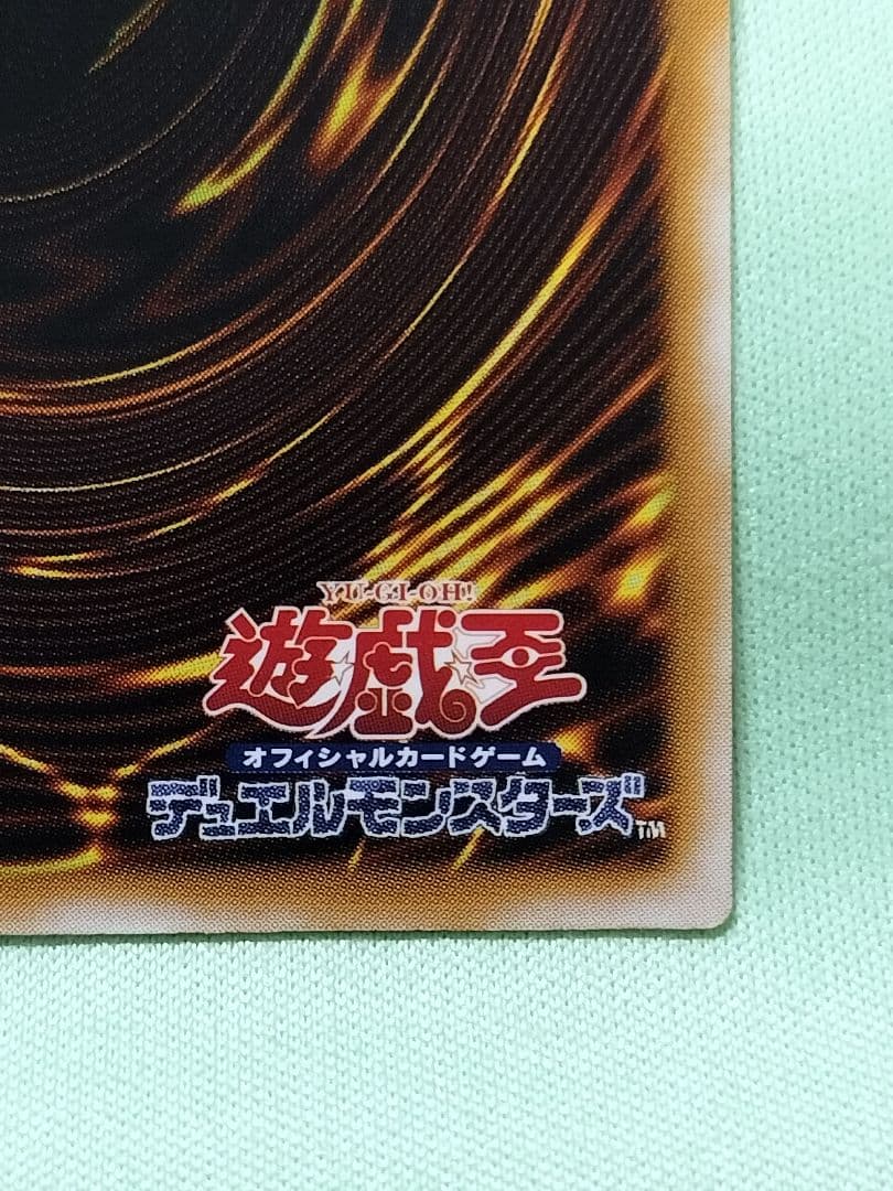 １軍コレ『とても極美品』仮面魔獣マスクドヘルレイザー　レリーフ