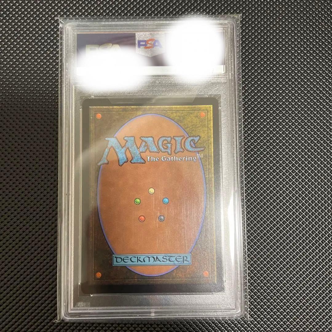 放浪皇 PWCS foil PSA9