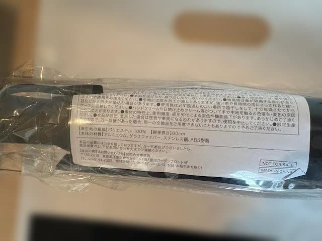 新品・未使用メルセデスベンツ　ノベルティ6点セット Mercedes-Benz