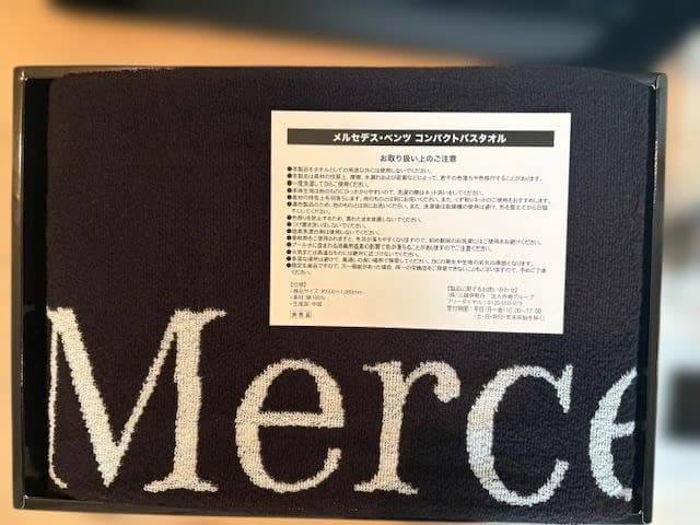 新品・未使用メルセデスベンツ　ノベルティ6点セット Mercedes-Benz