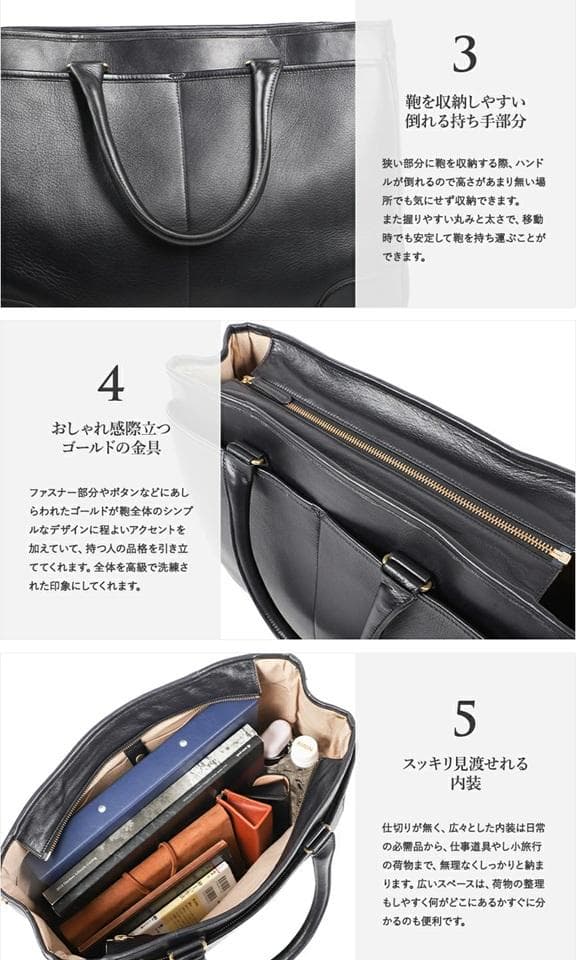 Boosters 本革 NPレザー ブリーフケース ブースターズ 未使用