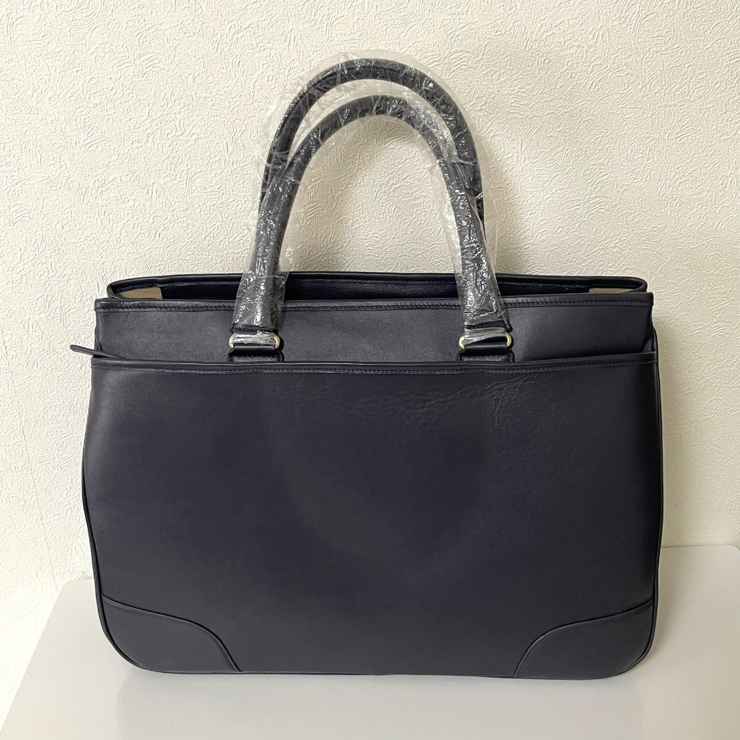 Boosters 本革 NPレザー ブリーフケース ブースターズ 未使用