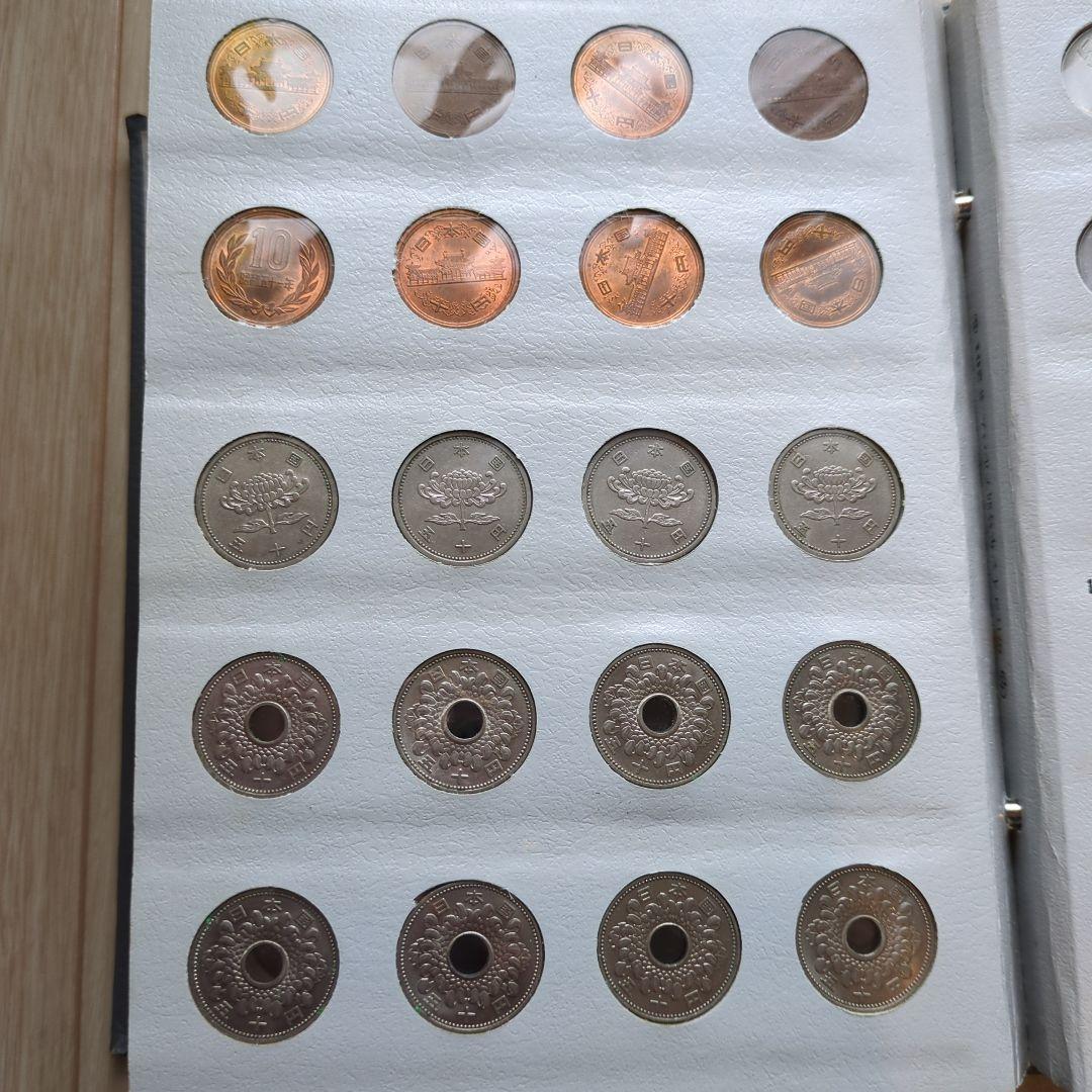 現行年号別アルバム　No.201