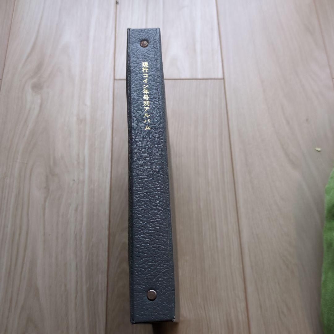 現行年号別アルバム　No.201