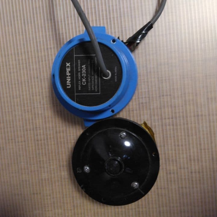 UNIPEX CK-230A 拡声器