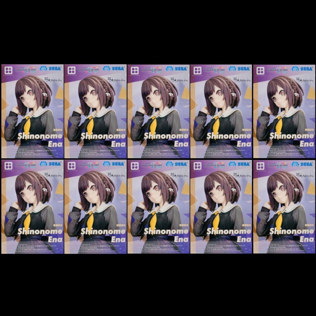 プロセカ Desktop×Decorate Collections 東雲絵名