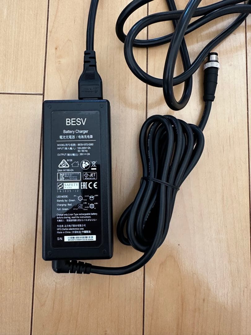 BESV PSF1ベスビー 折り畳み