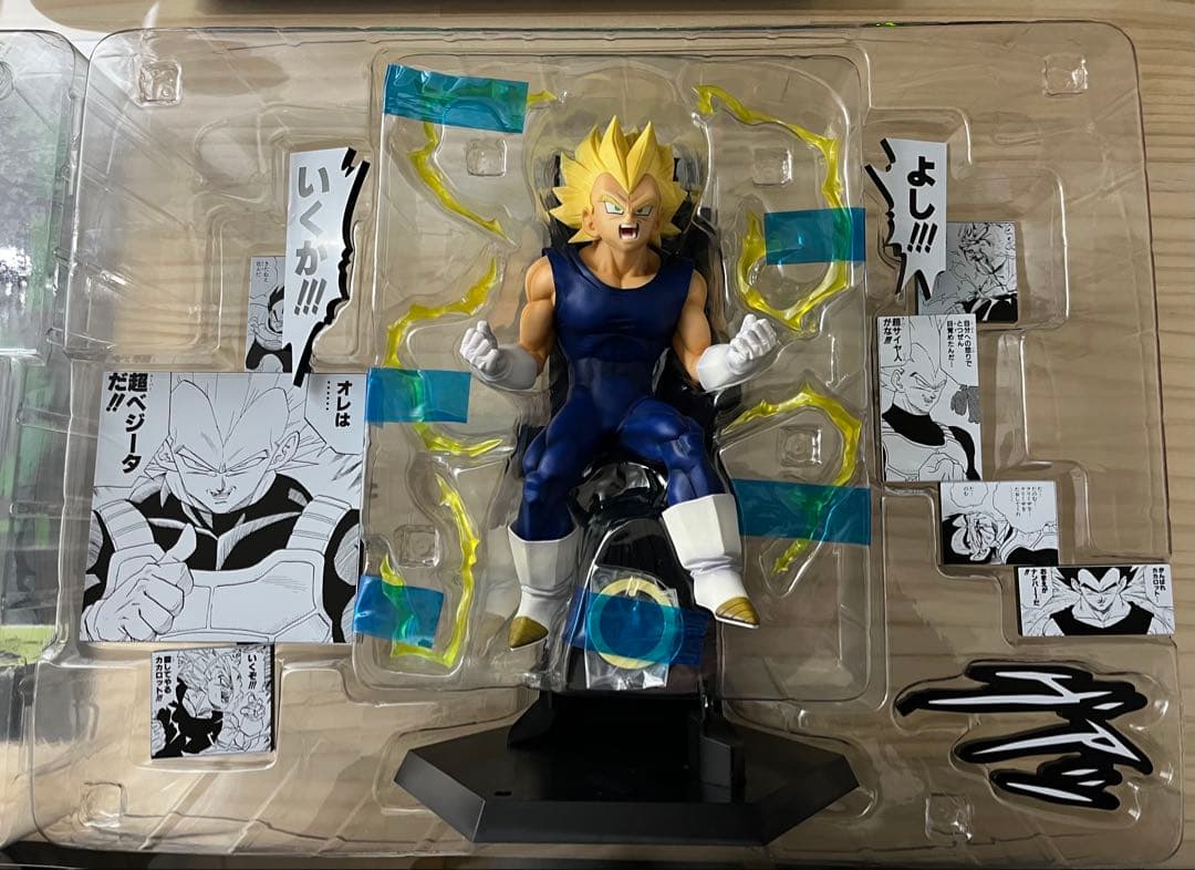 ドラゴンボール 40周年 一番くじ B、C賞セット　ベジータ　孫悟飯　フィギュア