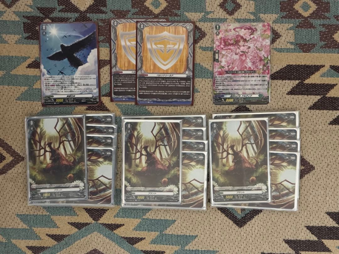 ヴァンガード　エスタシオン　デッキ　パーツ