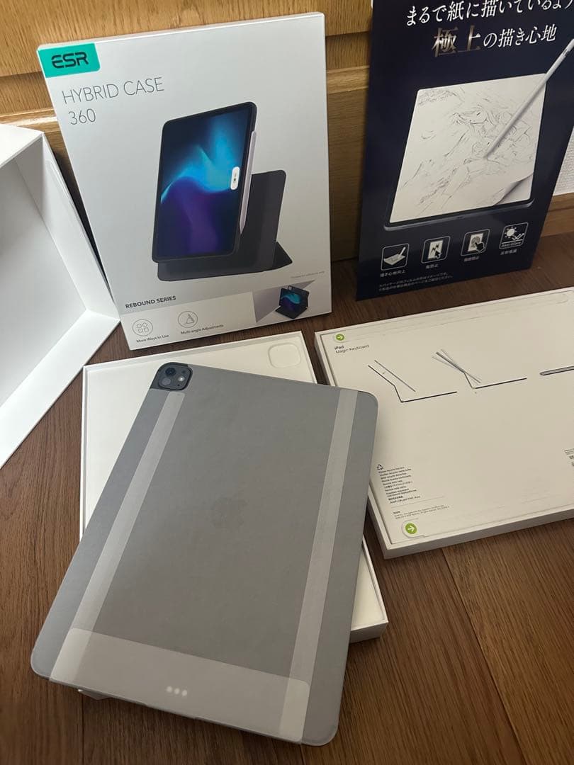 iPad Pro M4 13インチ1TB ケース4点