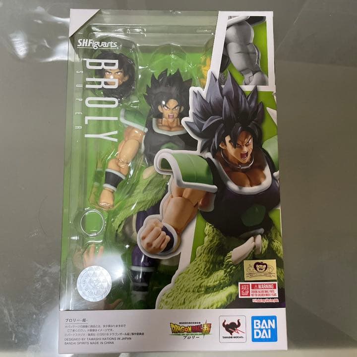 ドラゴンボール　S.H.Figuarts ゴジータ&プロリー&プロリーフルパワー