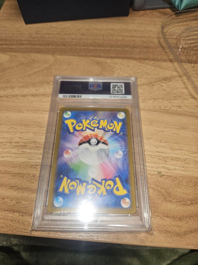 2022年 ミュウ ホロレア PSA 10