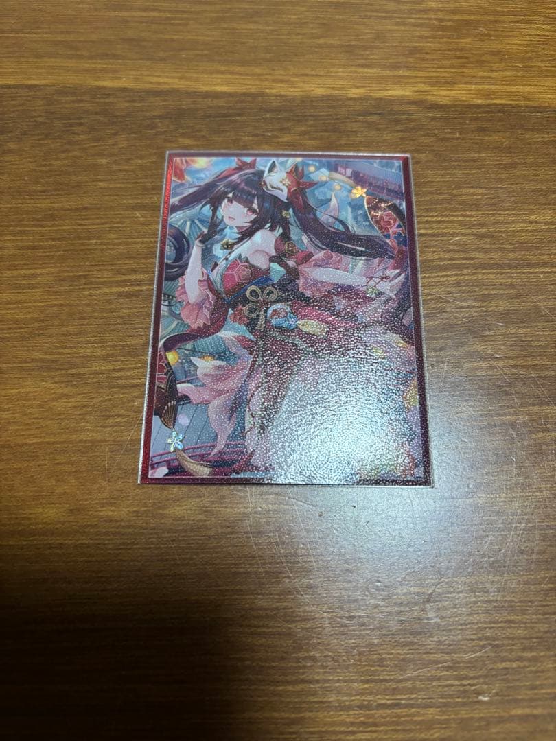 リースサムライ