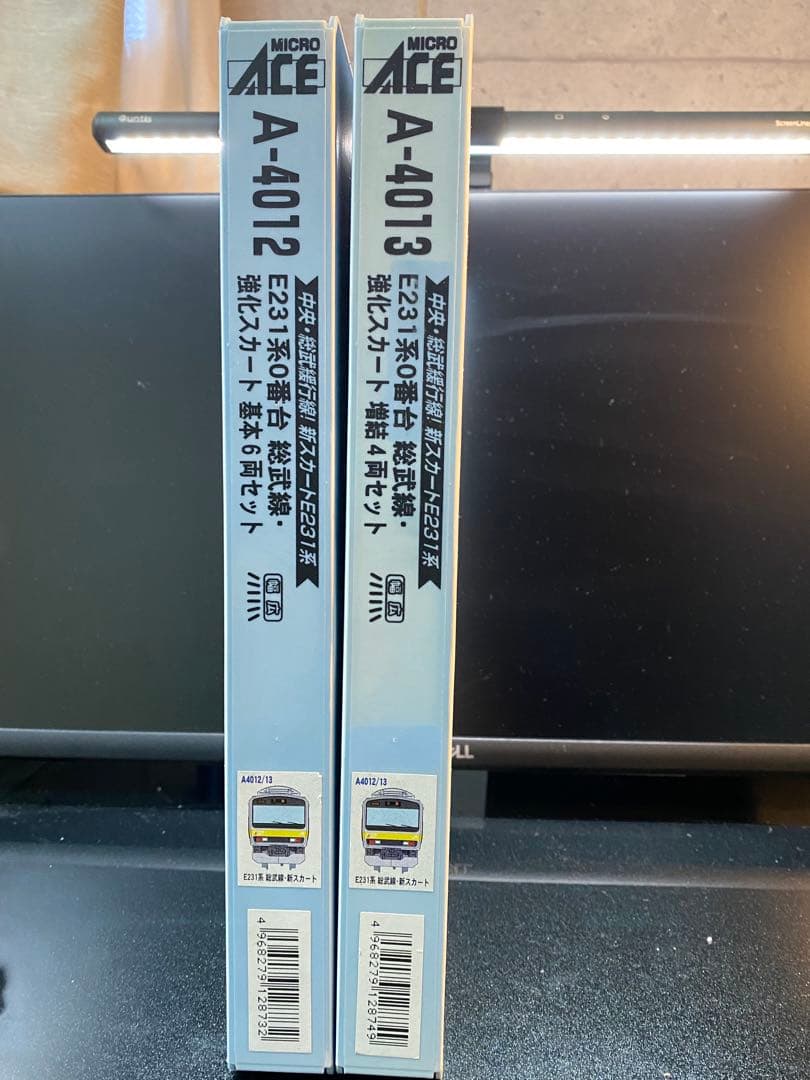 マイクロエース 総武線 強化スカートA4012 A4013 10両 転落防止幌付