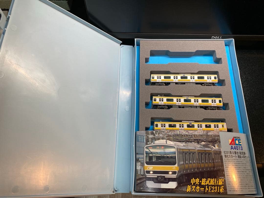 マイクロエース 総武線 強化スカートA4012 A4013 10両 転落防止幌付