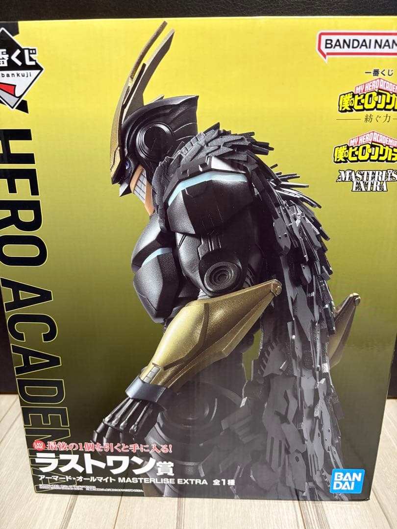 【新品・未開封】一番くじ　ヒロアカ　紡ぐ力　ラストワン　アーマード・オールマイト