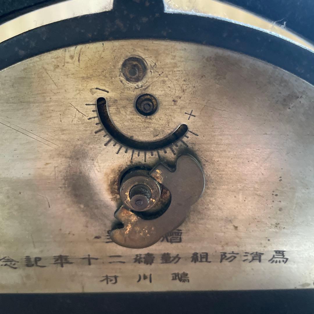 【ジャンク・不動品】精工舎 TRADE MARK 8 DAY 置時計 アールデコ