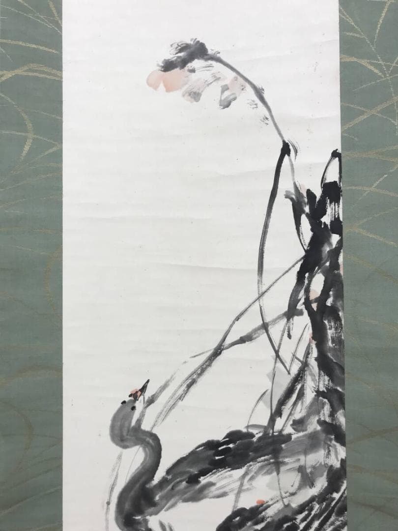 真作/山田介堂/芦花雁図/芦雁図/掛軸☆宝船☆AH-639