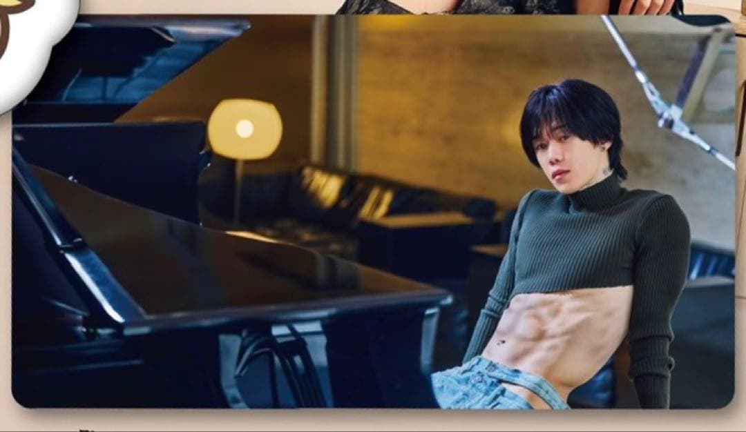 SHIROSE 余韻セット