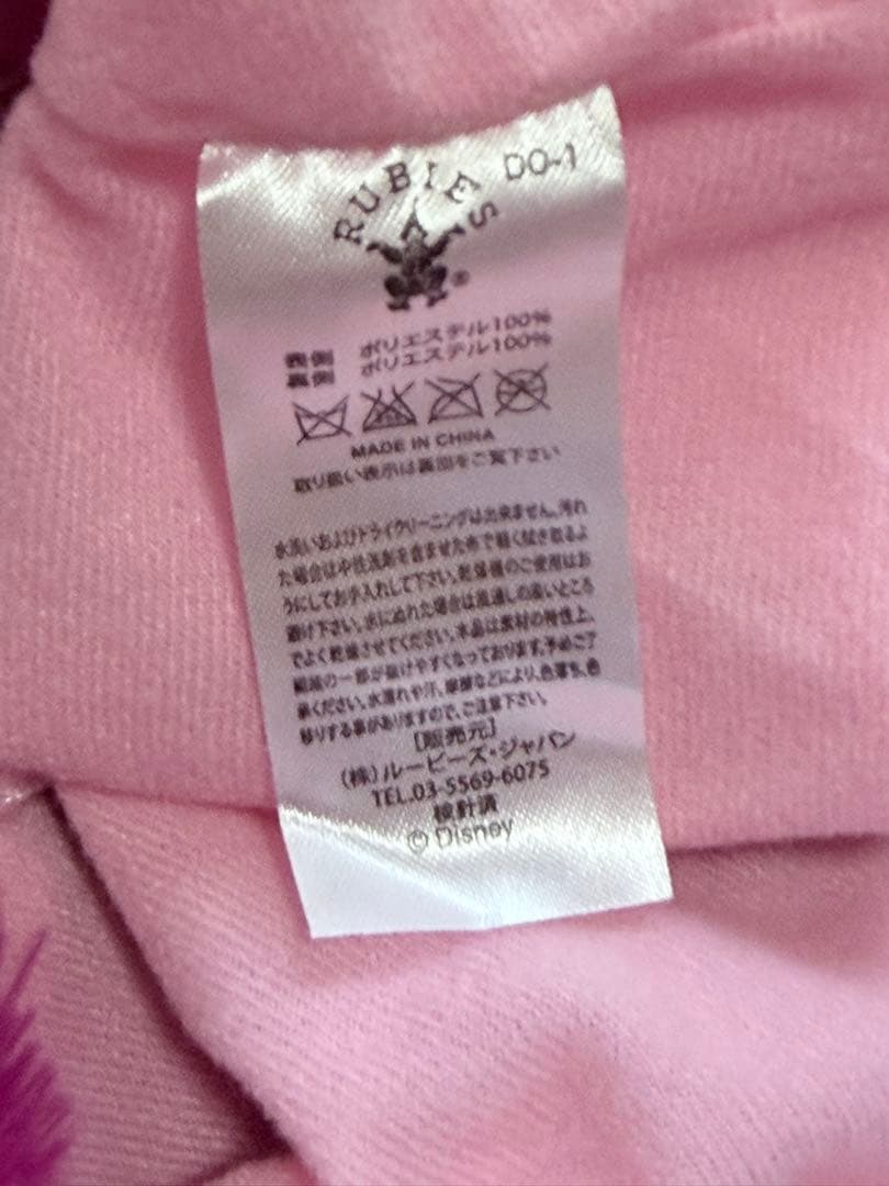 チェシャ猫　ファンキャップ　風　動く