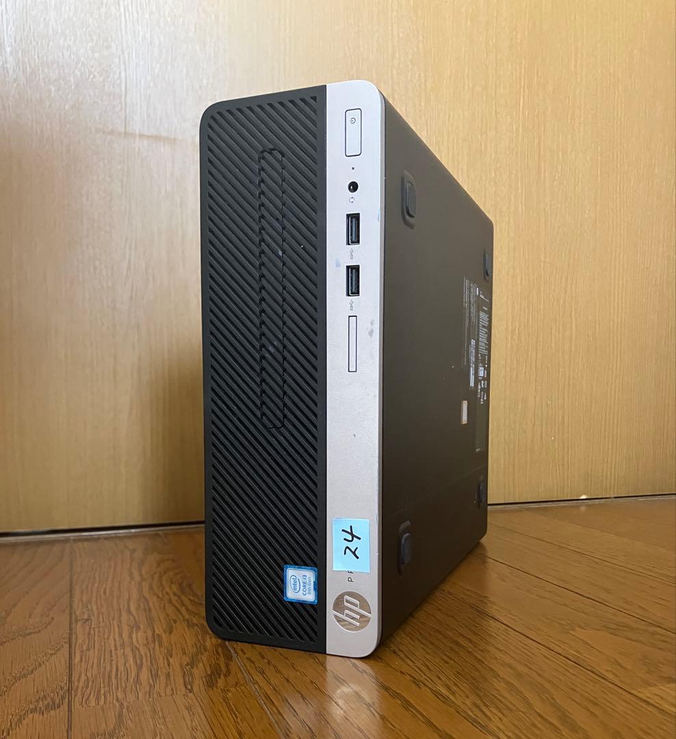 ★（24）爆速 m.2SSD+HDD第8世代CPU 8GB Office付