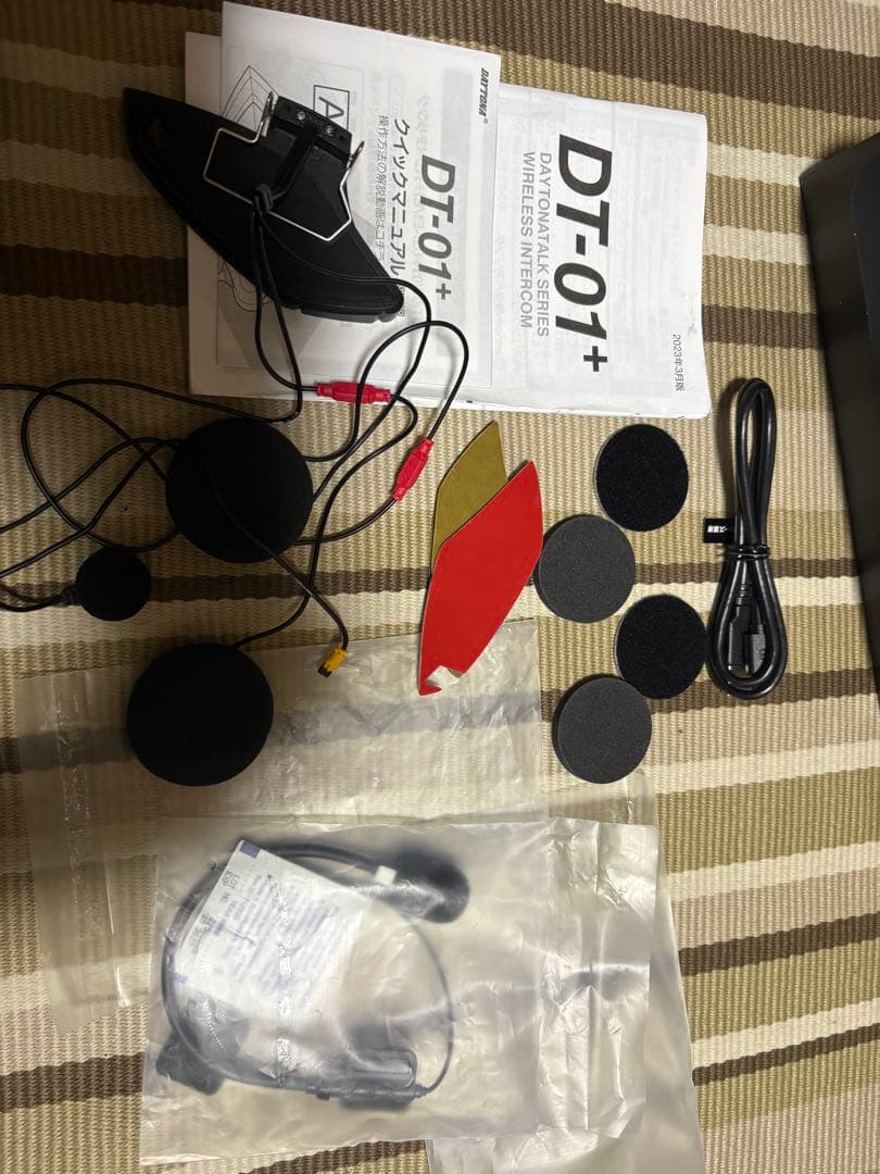 [良品] DAYTONA DT-01＋ インカム Bluetooth
