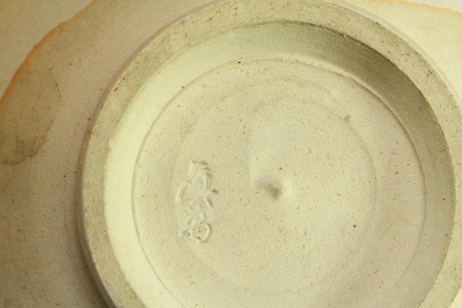 茶道具 真葛香斎造 笹絵 平茶碗 共箱(BB505)