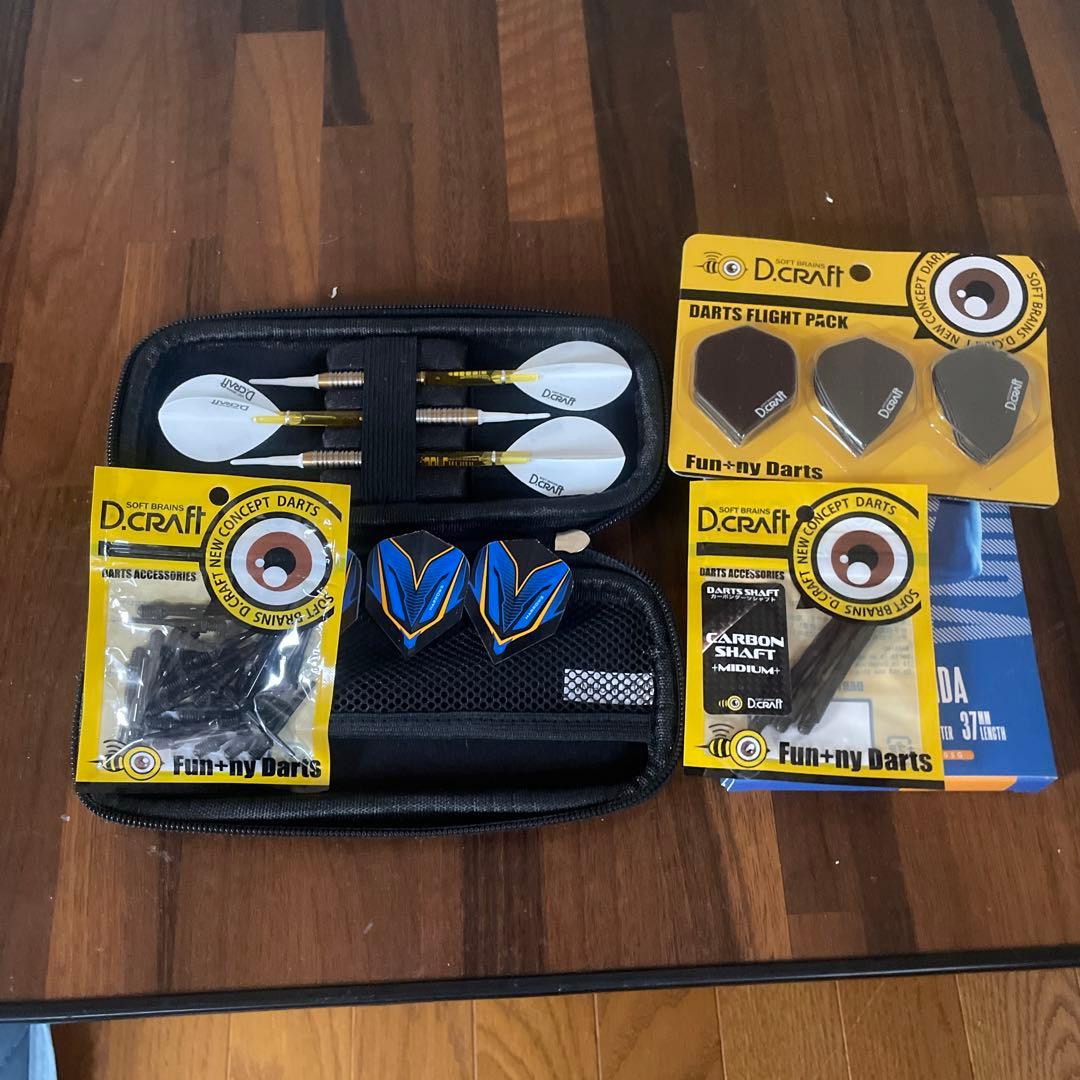 D.craft ダーツセット フライト付き値段交渉可能です