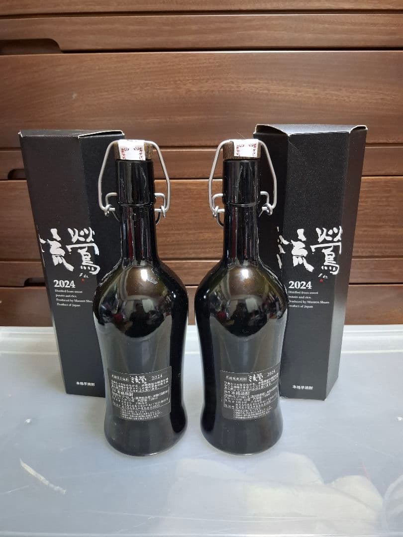 流鶯 るおう 35度 720ml 黒麹 2024　芋焼酎　2本セット