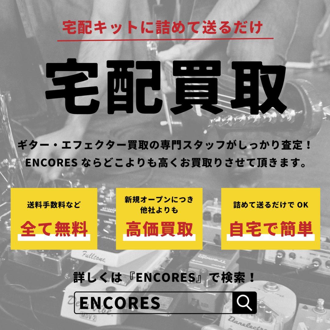 Jim Dunlop Cry Baby 95Q Wah ワウペダル