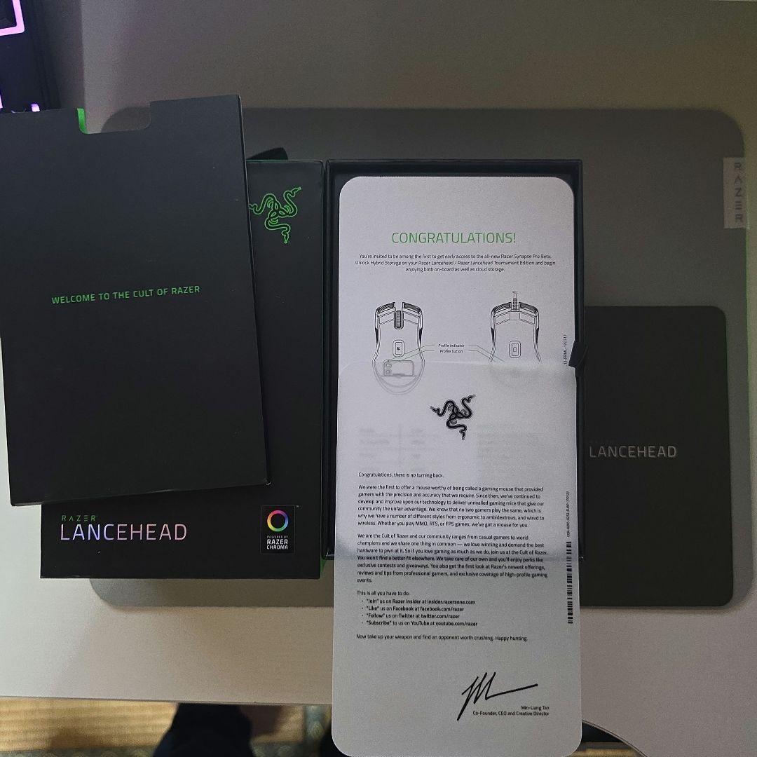 マウス・トラックボール Razer Lancehead