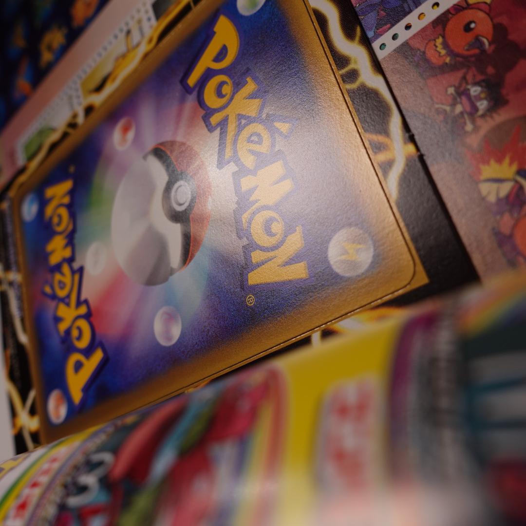 ピカチュウ ポケモンワンダーランド　プロモーションポケモンカード