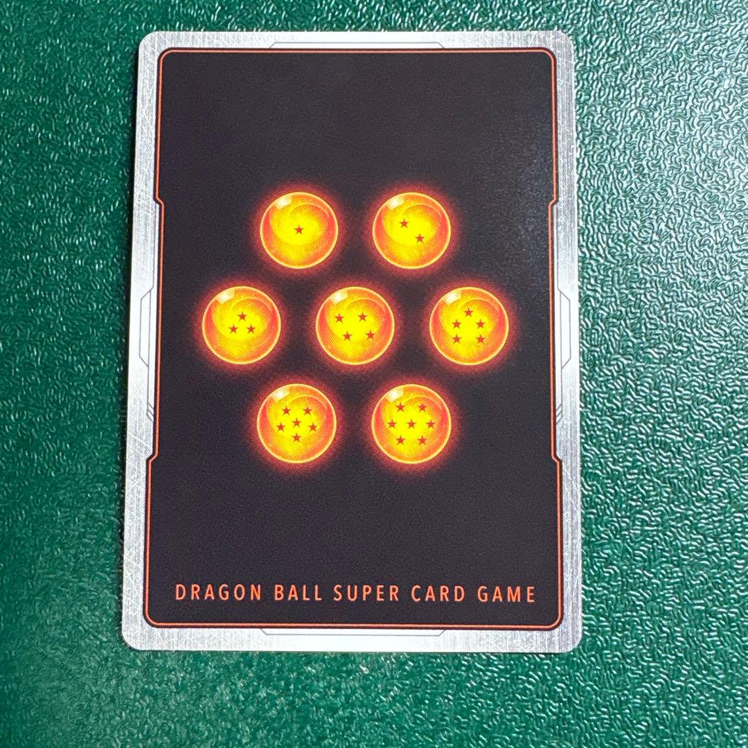 ドラゴンボールフュージョンワールド　まとめうり