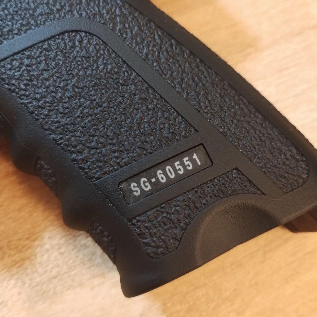 東京マルイ SG-09R エアガン(バイオハザードコラボモデル)