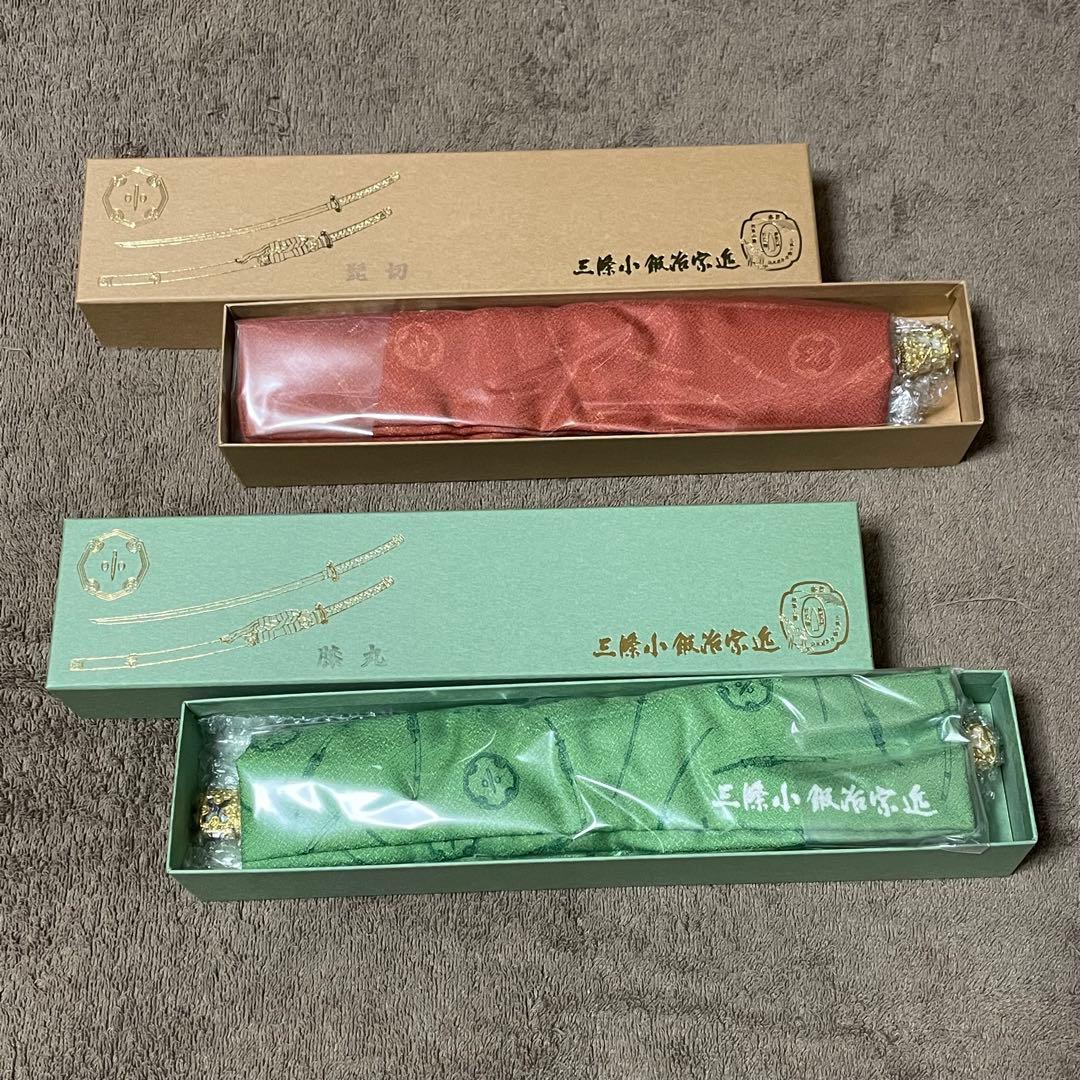 【未開封新品】三條小鍛冶宗近 髭切 膝丸 ペーパーナイフ【刀掛台お付けします】