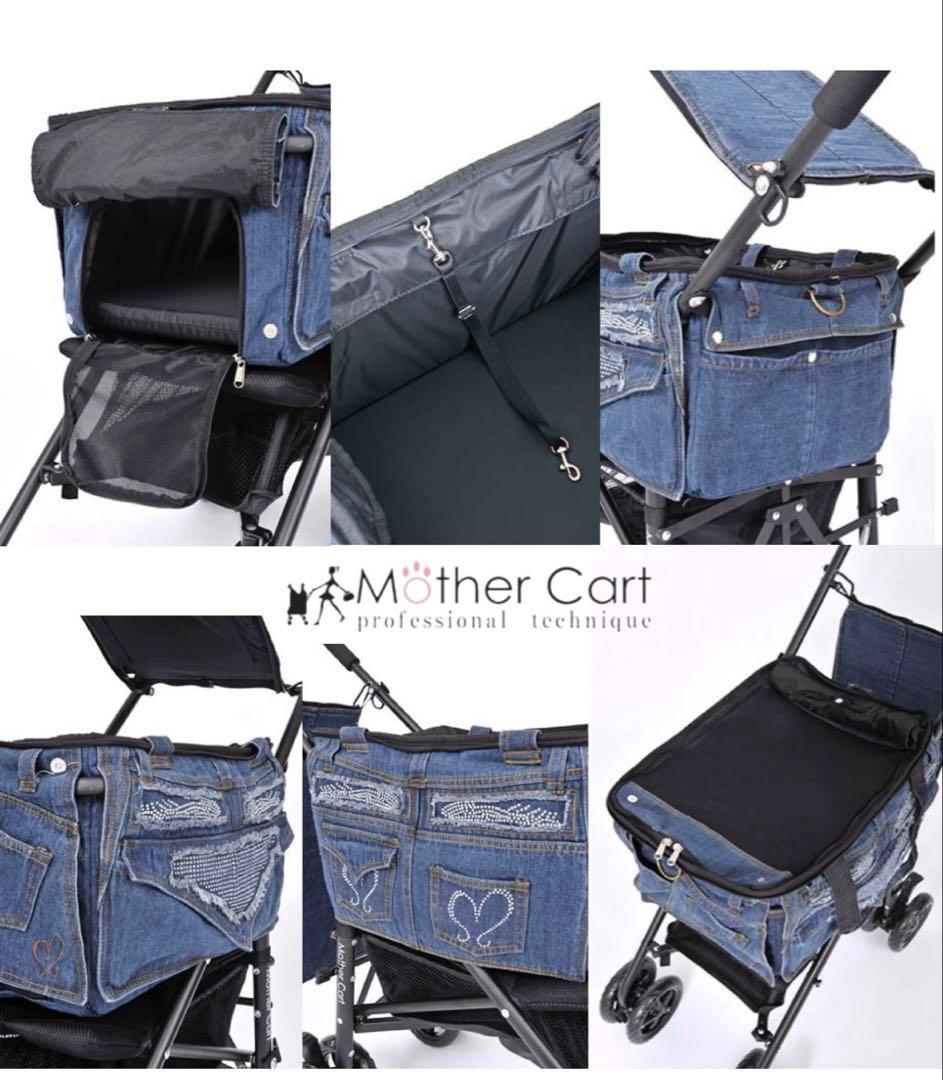 ペットカート Mother Cart MINIBAGGY CART