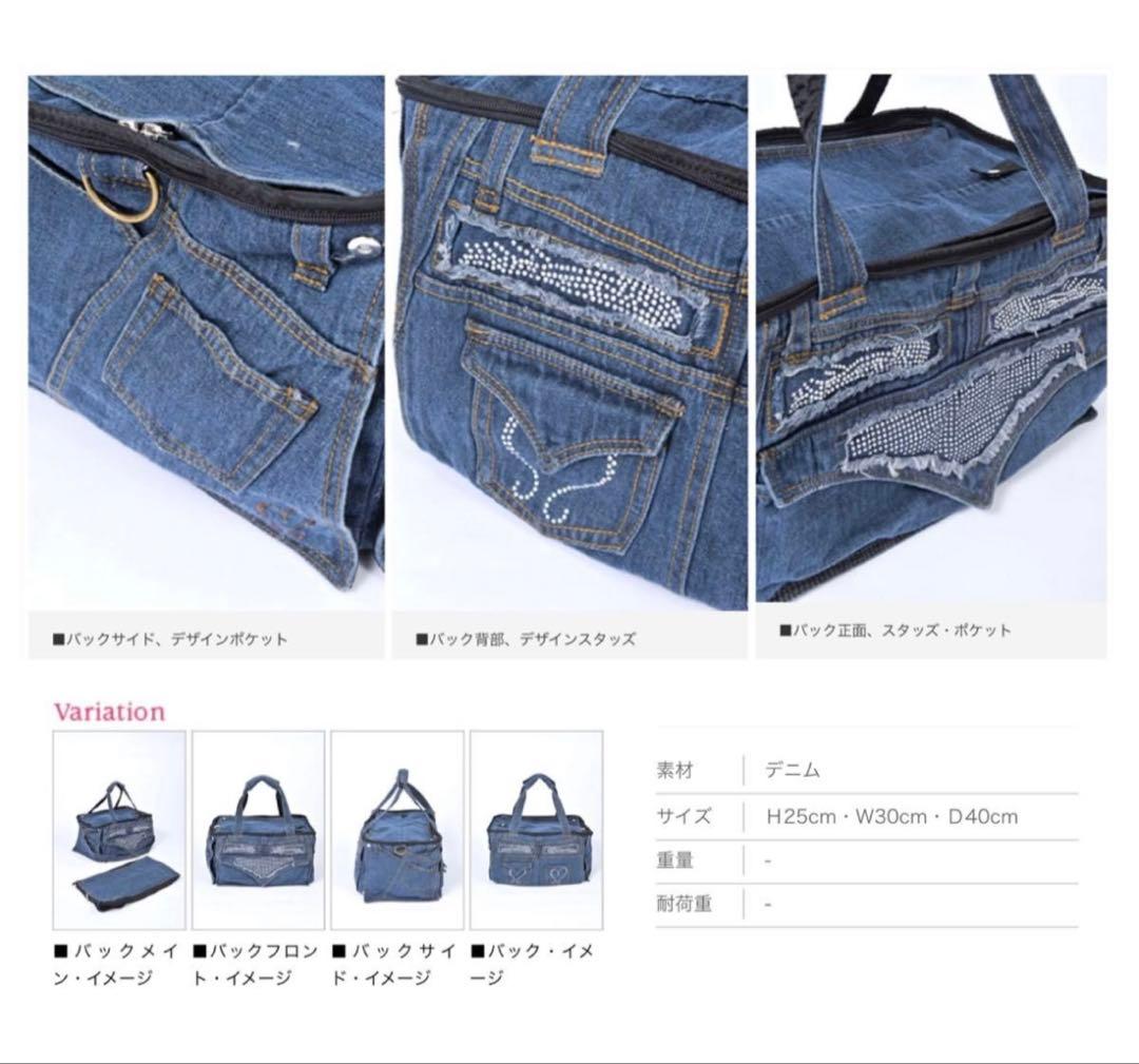 ペットカート Mother Cart MINIBAGGY CART